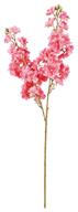 32" Cherry/Flower - Magenta