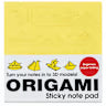 Origami Sticky Notes/100sheets
