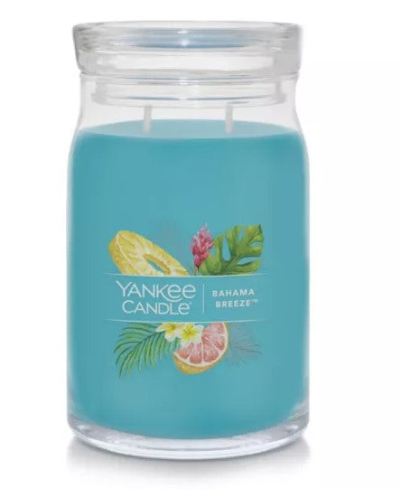 Bahama Breeze Lg Jar