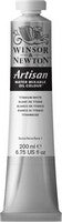 WN OIL/200ml