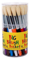School Grade Brush, Round/30pc