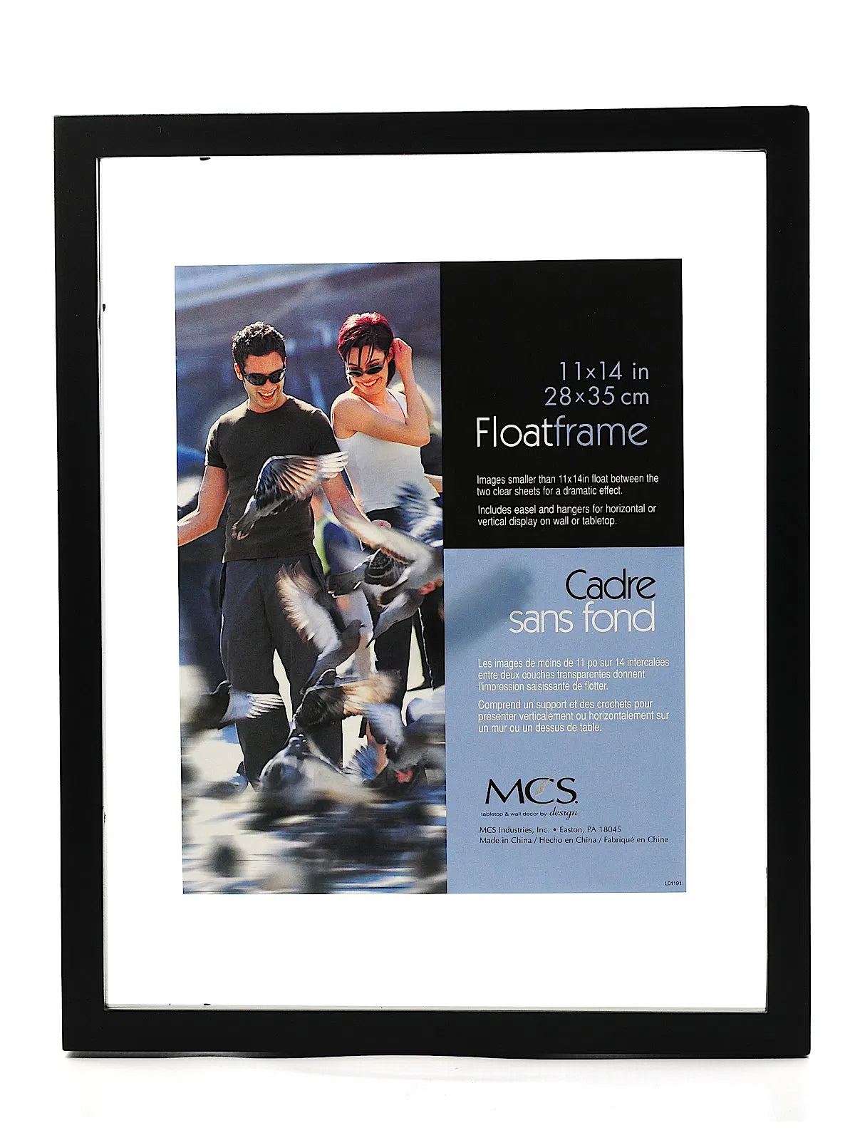 11x14 Black Float Frame