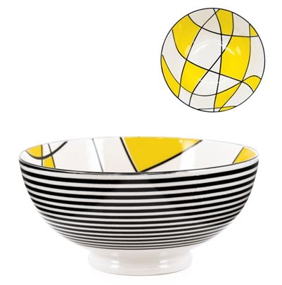 Kiri Bowl - Yellow